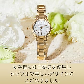 Amber 腕時計 ゴールド イエロー　美品　中古 7108ugWLLKL._AC_UY350_.jpg