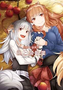 7108wNziE2L._AC_UF350,