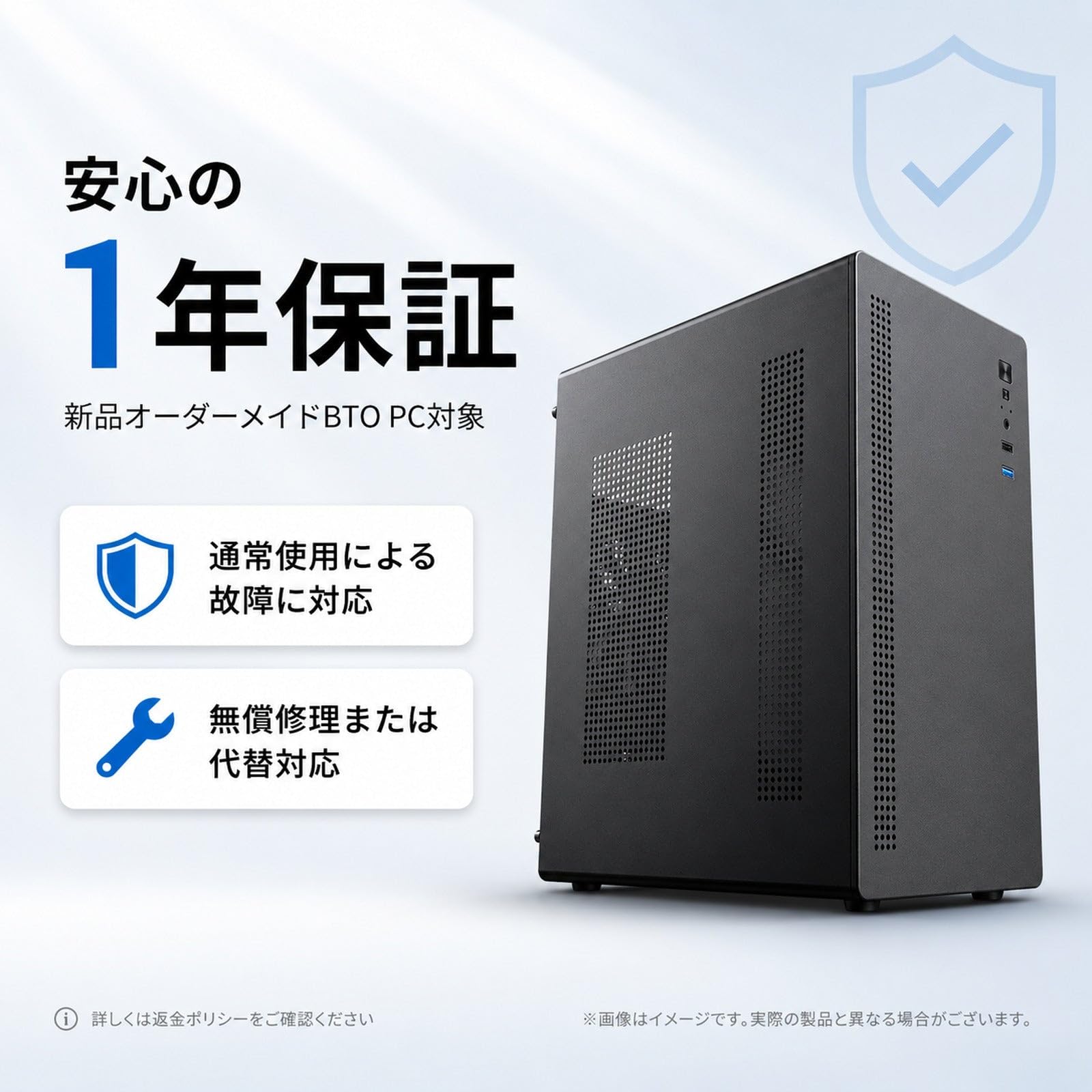 Amazon.co.jp: TITAN GAMING 【メーカー保証1年】 ビジネス