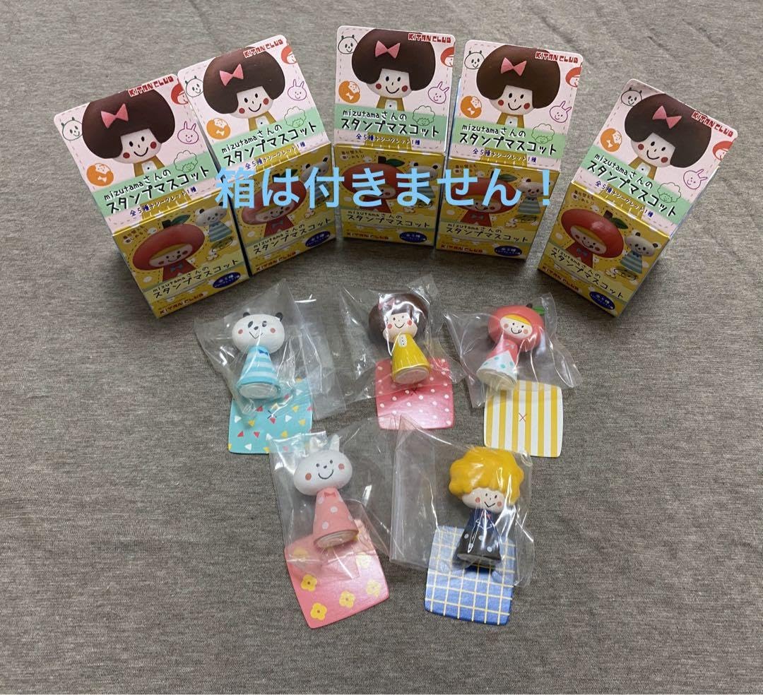 あき様専用 mizutamaさんのスタンプマスコット