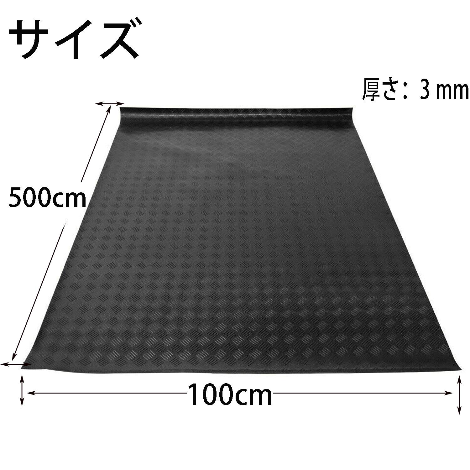 Nisorpa ガレージフロアマット ロール 100*500cm 厚さ3mm ゴム製 フローリング 滑り止めシート 車下用