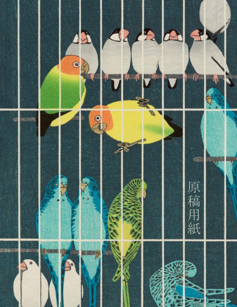 Buy Genkouyoushi Kanji , Large Format, Traditional Grid Layout, for