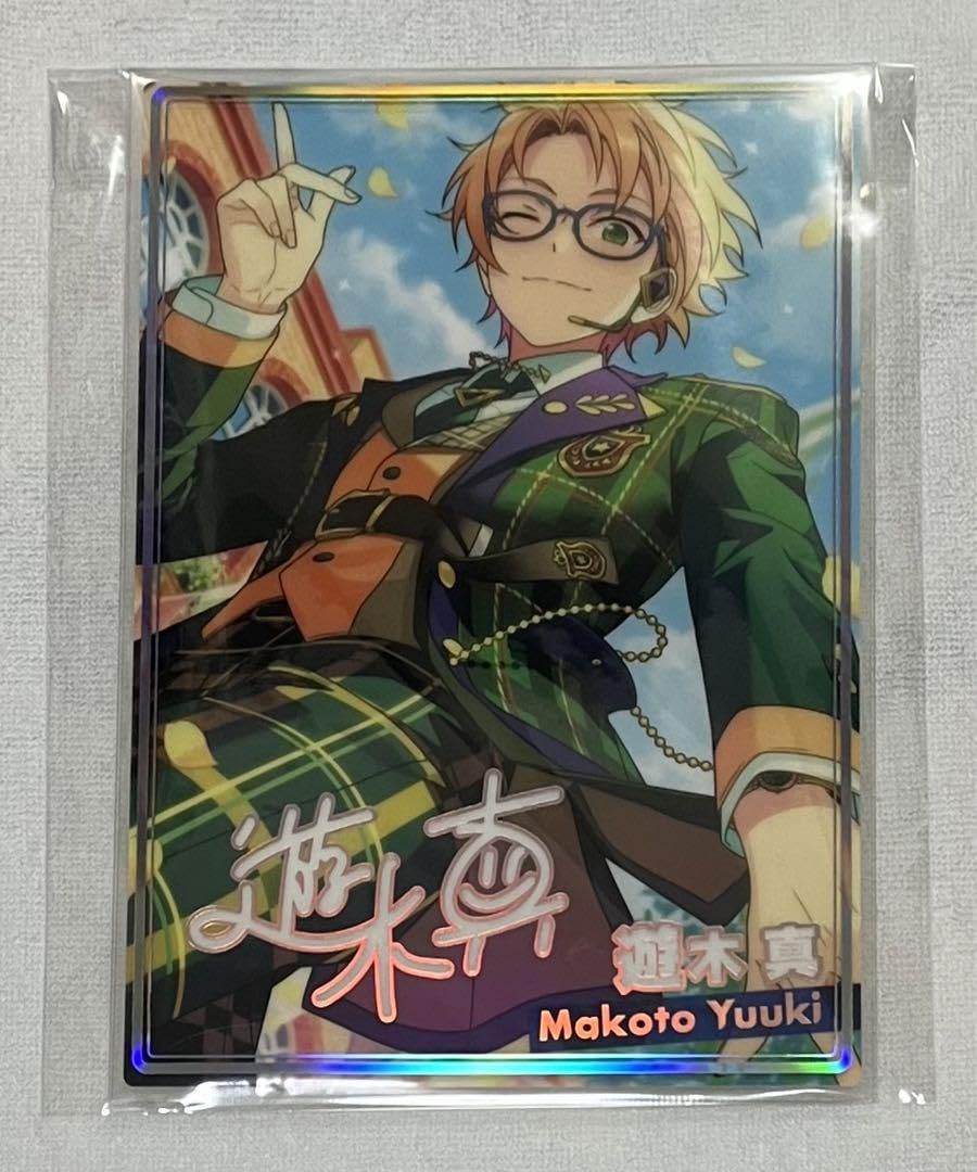 Amazon.co.jp: あんスタ 遊木真 虹色開花ポートレート : おもちゃ