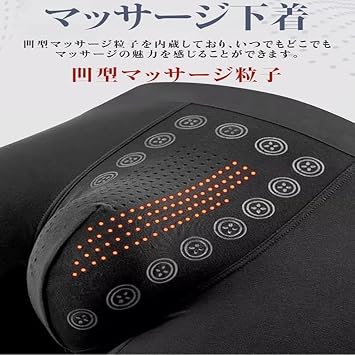 massaging magnetic underwear for men, magnetic underwear men far infrared technology 18 magnets magnetic boxers tourmaline magnetic shorts boxer briefs magnetic pants breathable stretch moisture