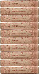 Incenso Ananda Natural Limpeza 10 Caixas com 9 Varetas cor:Preto