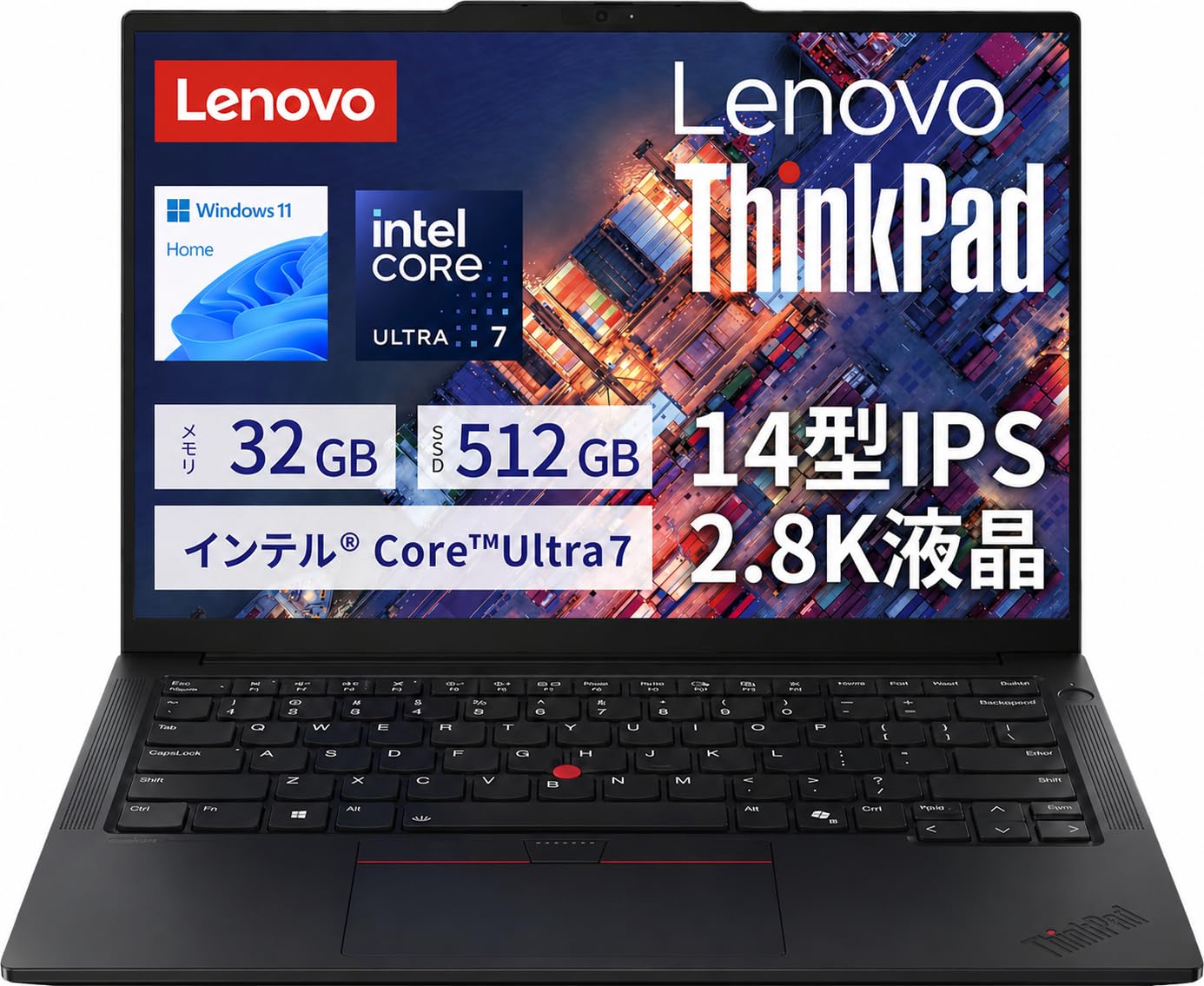 Amazon.co.jp: Lenovo ThinkPad E14 Gen 7 ILL ノートパソコン