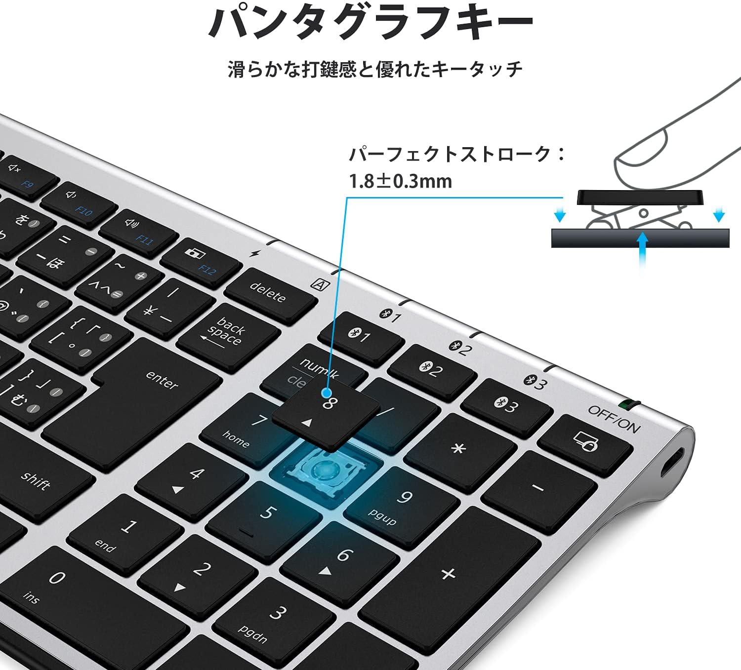 Amazon Iclever キーボード Bluetooth 日本語 Jis配列3台同時接続可能 テンキー付きフルサイズ 超薄型 ワイヤレス キーボード 静音設計 充電式 ラップトップ Pc Ipad用windows Mac Ios Android対応 Ic Bk22シルバーブラック Iclever パソコン用キーボード 通販