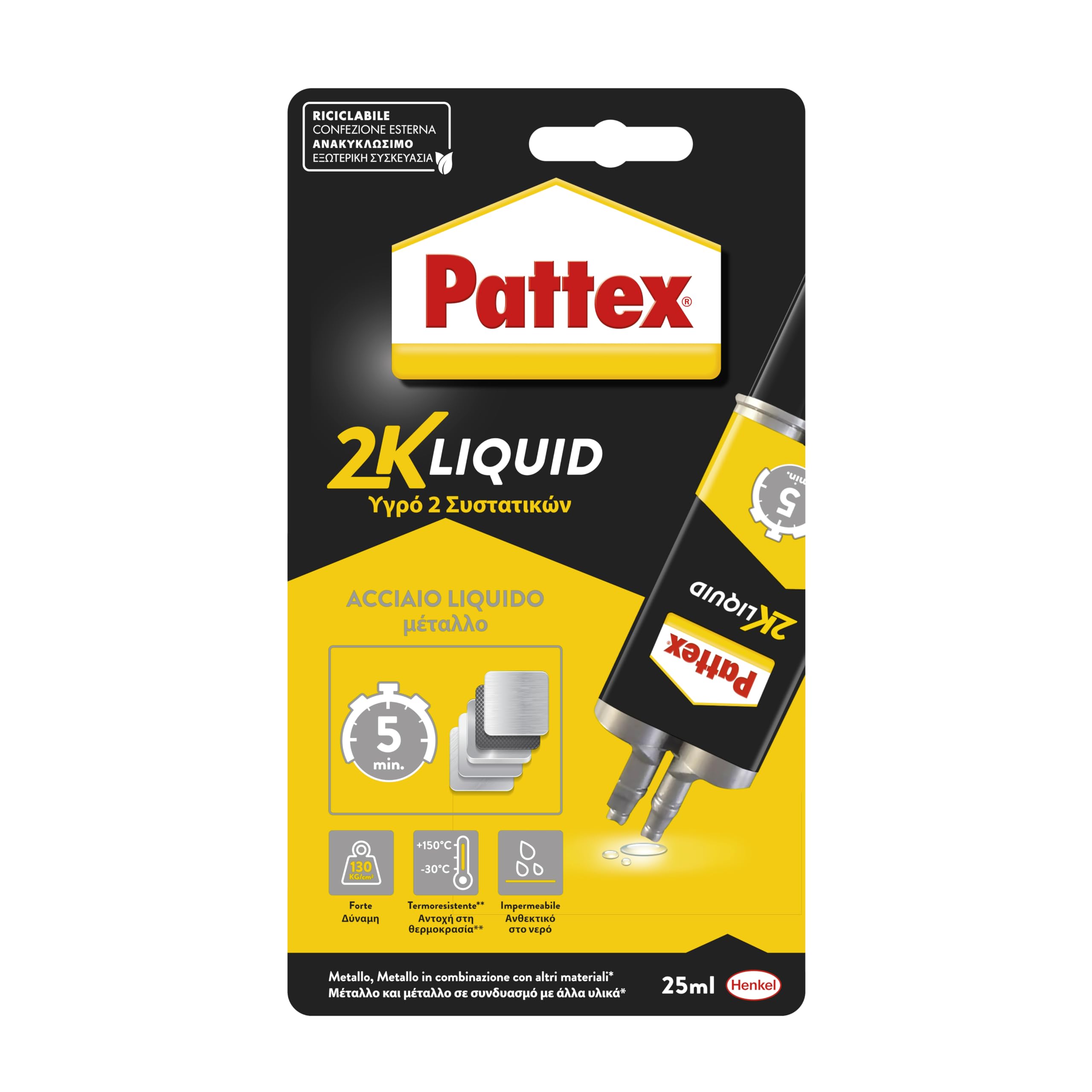 Pattex Power Epoxy Acciaio Liquido, colla epossidica bicomponente color metallo a base di resina epossidica, forte adesivo epossidico per metalli e altri materiali, 1x35g