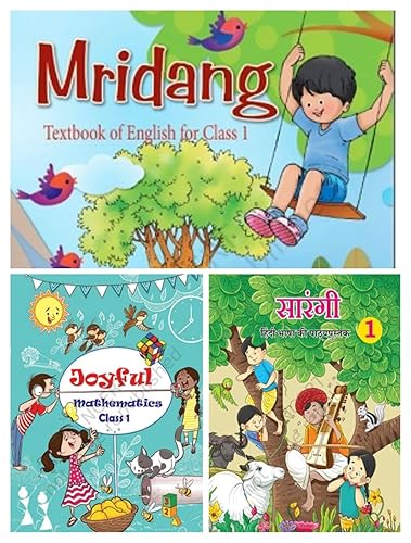 Class 1 Textbook MRIDANG &amp; JOYFUL MATHEMATICS &amp; सारंगी [ 3 book set ] new edition 2023 ncert book