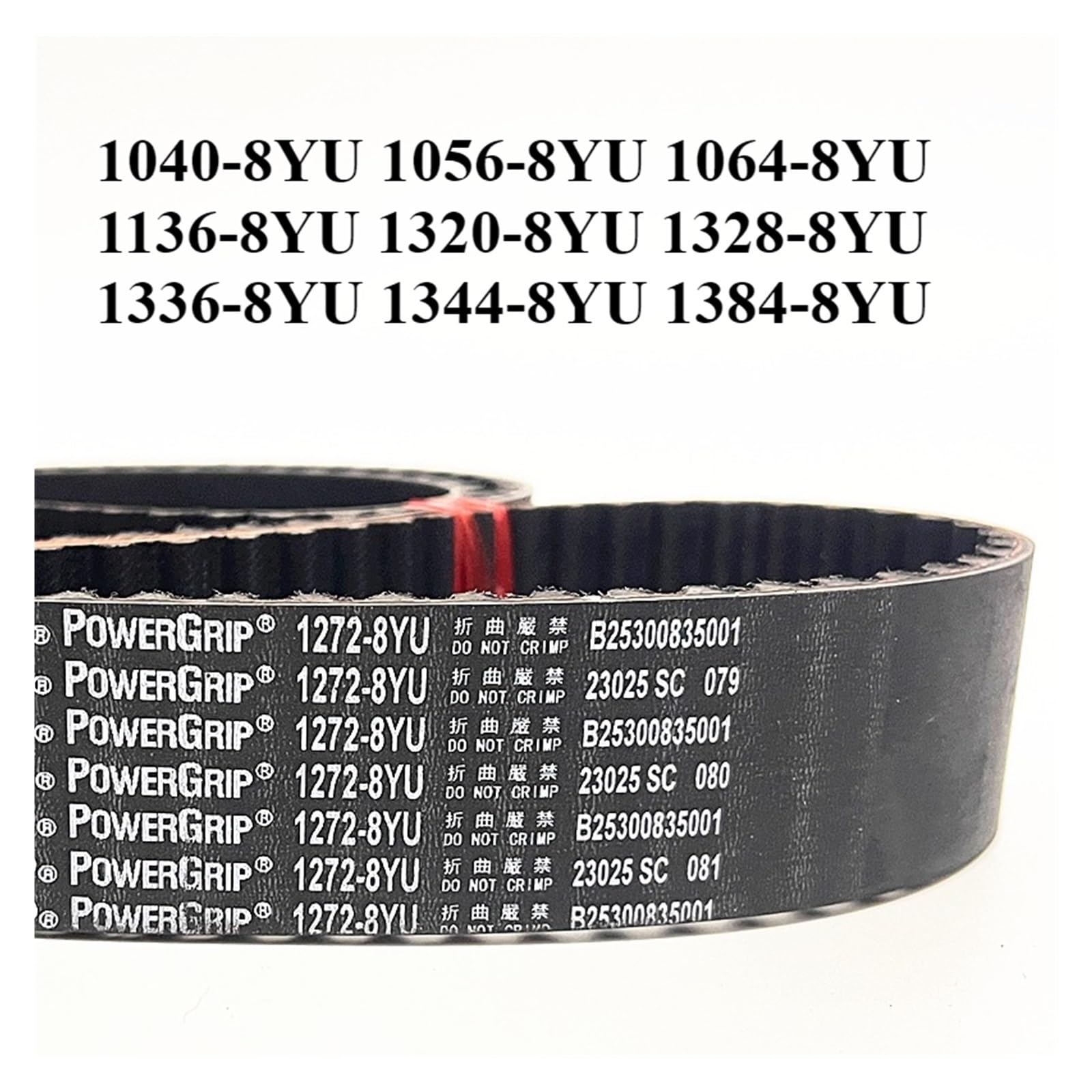 1 Szt. Pasek Rozrządu Z Napędem Zębatym 1320-8YU - 1384-8YU | Pasek rozrządu napędu zębatego 1320-8YU - 1384-8YU(80mm,1328-8YU)