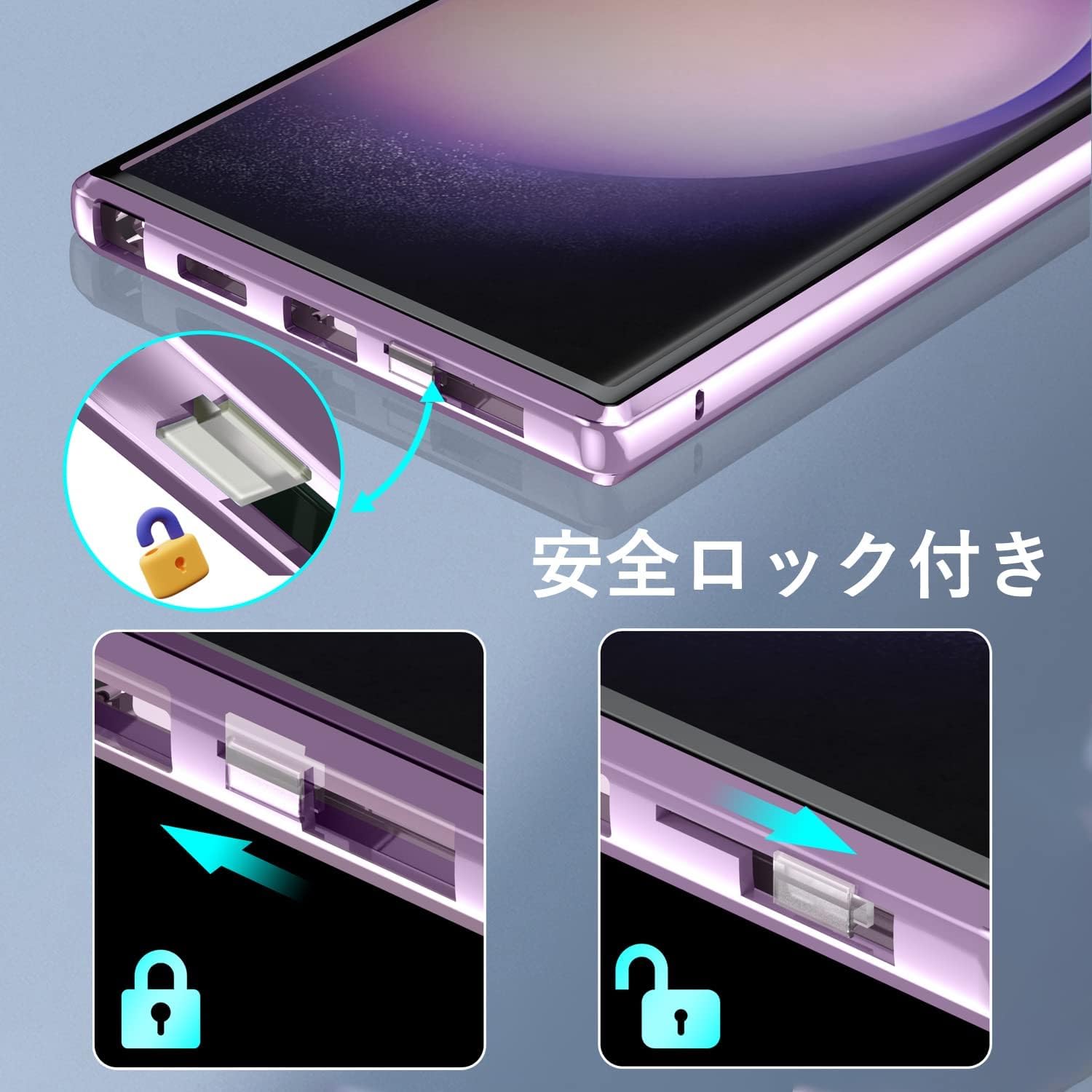 Amazon.co.jp: 【AlFan】Galaxy S24 Ultra/docomo SC-52E / au SCG26 