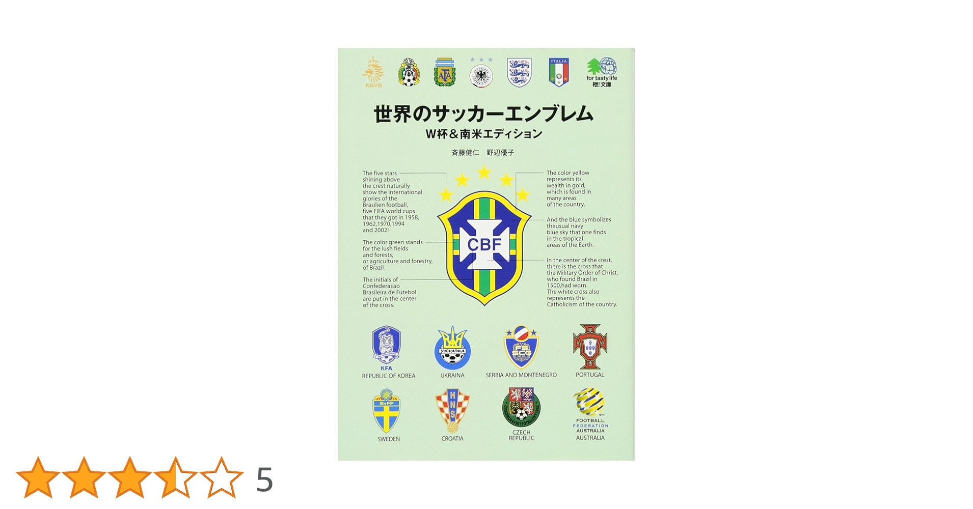 7109QBftrQL.jpg_BO30,255,255,