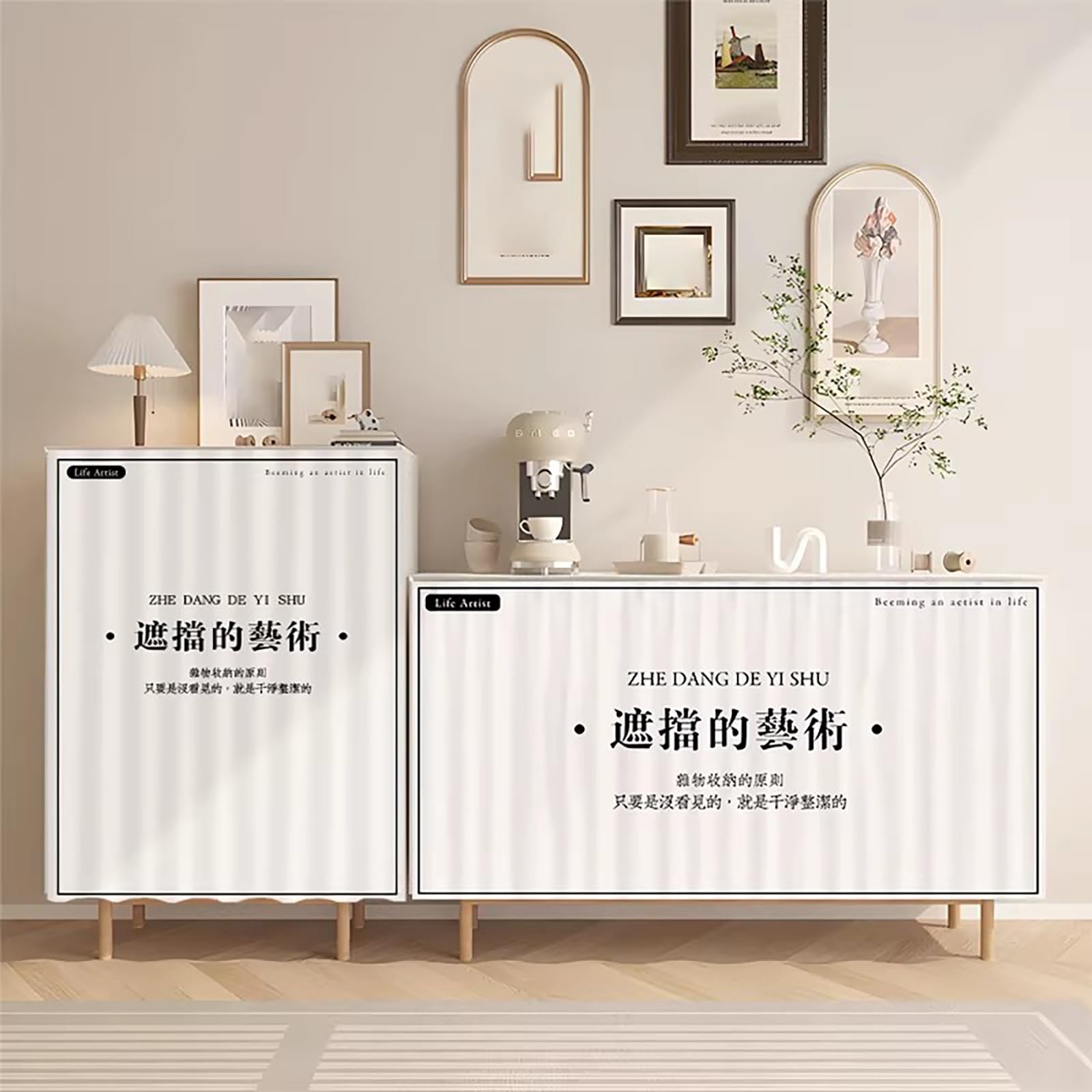 Rideau porte accordéon de chambre W130xH150cm avec rails silencieux