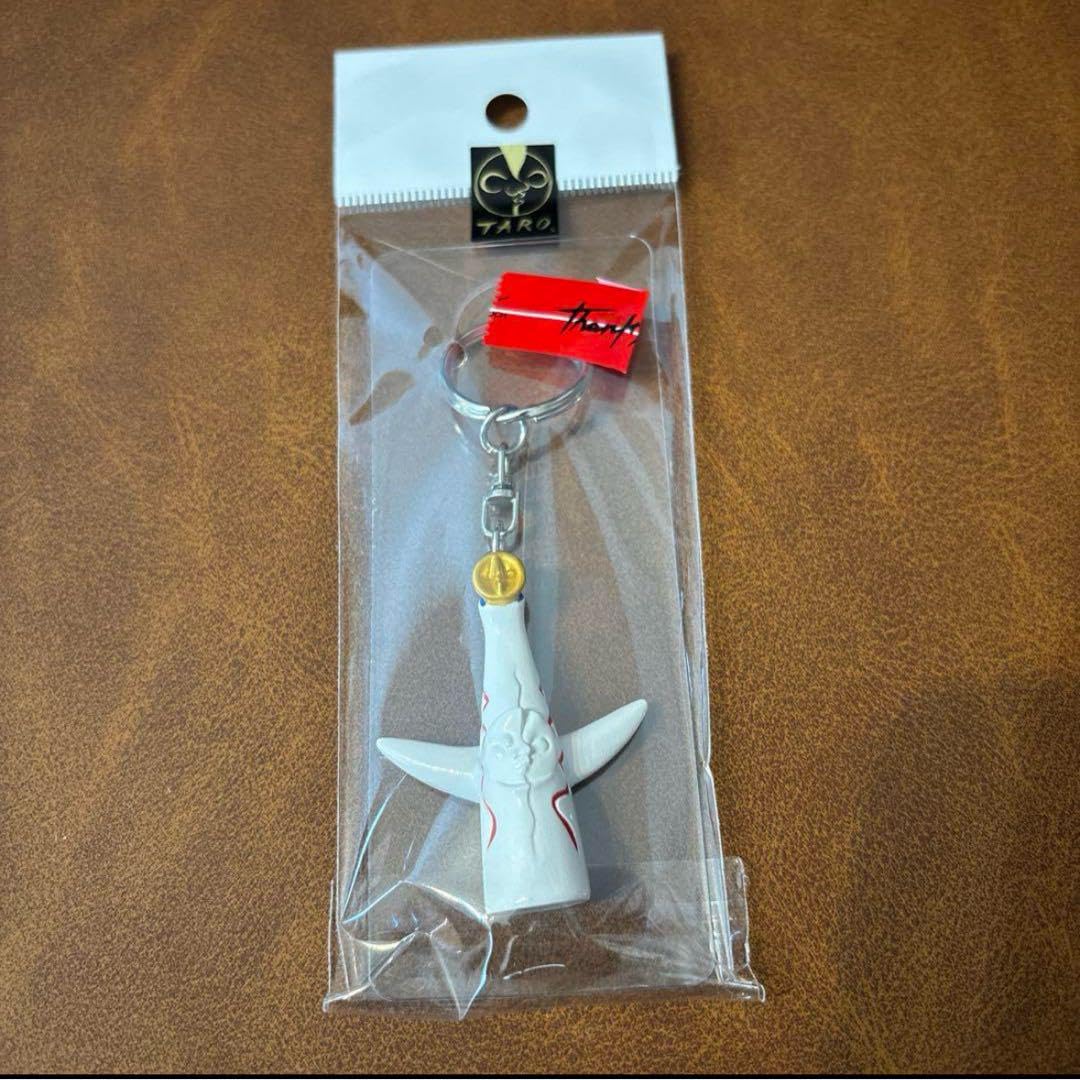 Amazon.co.jp: 太陽の塔 キーホルダー 岡本太郎 : おもちゃ