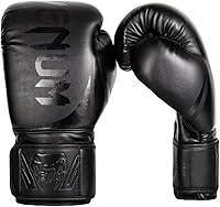 Vista 19 de Venum Challenger Boxing Gloves