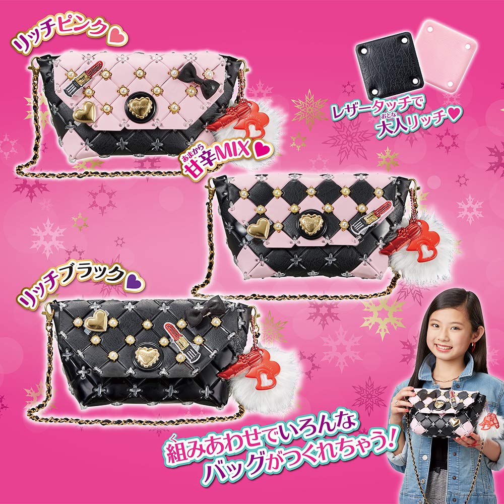 パチェリエ　レザーショルダー　女の子 好評発売中🎵 ・ 新発売したパチェリエ レザーショルダーは、今