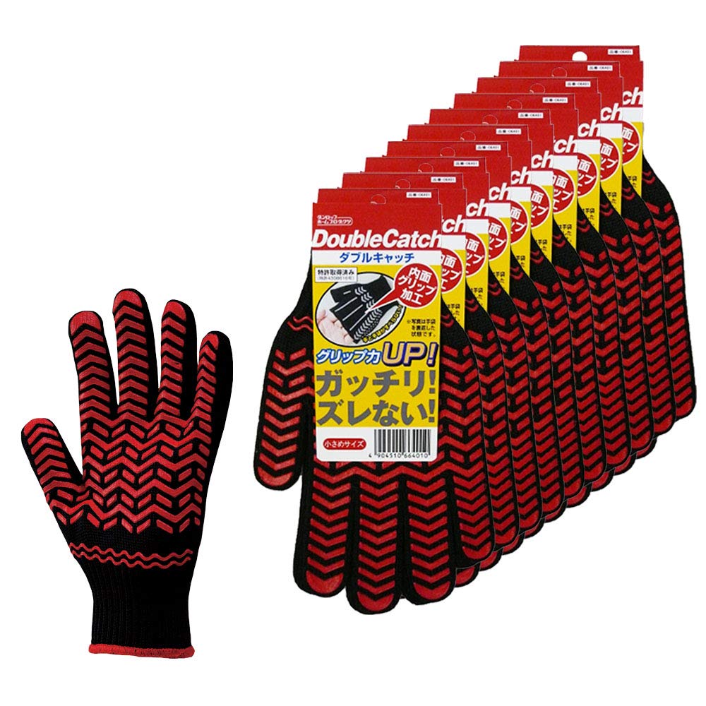 園芸用品 DUNLOP DoubleCatch 作業用手袋 フリーサイズ 20双セット