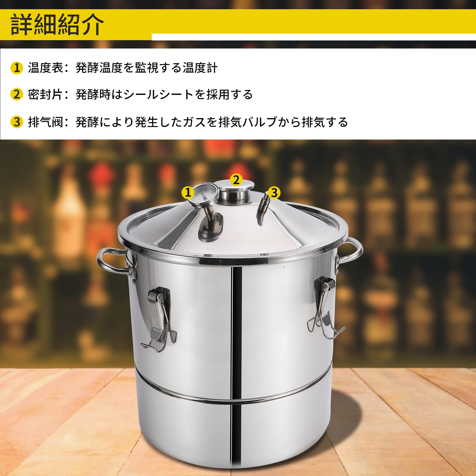 30Lアルコールステンレス蒸留器ホームブリューキットボイラーハウスワインビール装置アルコール蒸留器 Amazon｜BAOSHISHAN アルコール ステンレス蒸留器 ホームブリュー