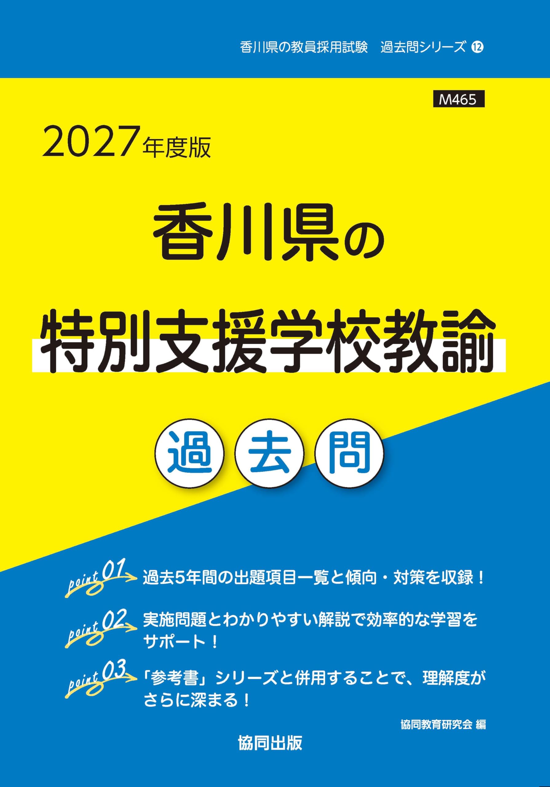 7109Zc9UgML.jpg