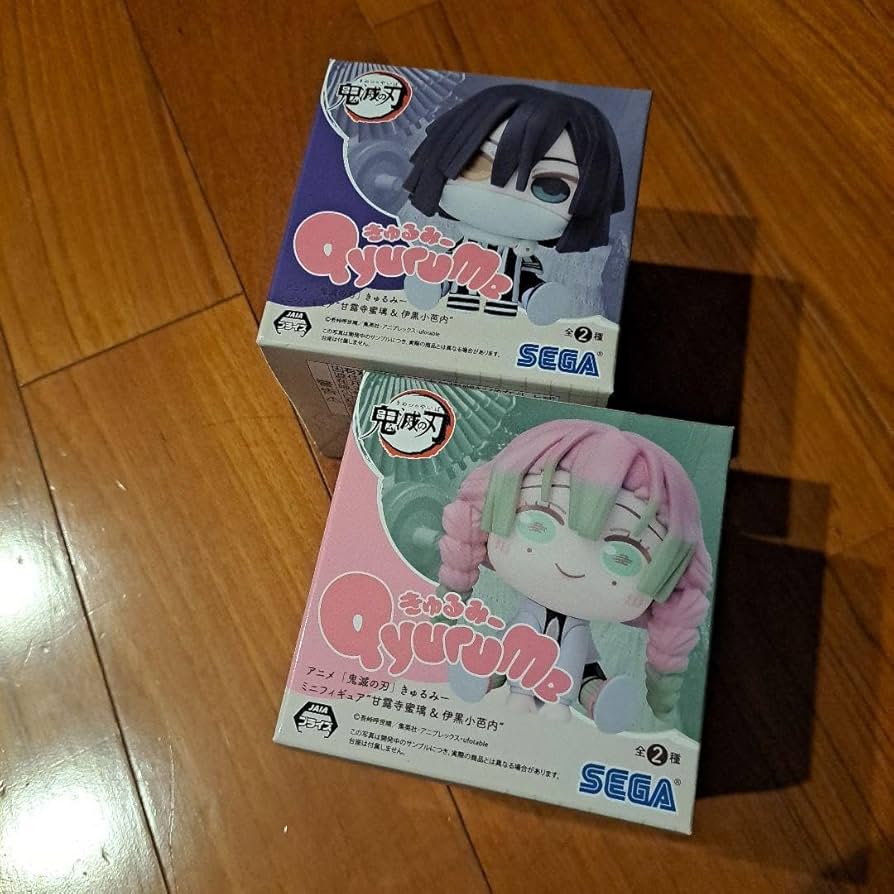 Amazon.co.jp: 鬼 滅 きゅるみーミニフィギュア 井黒小芭内 甘露