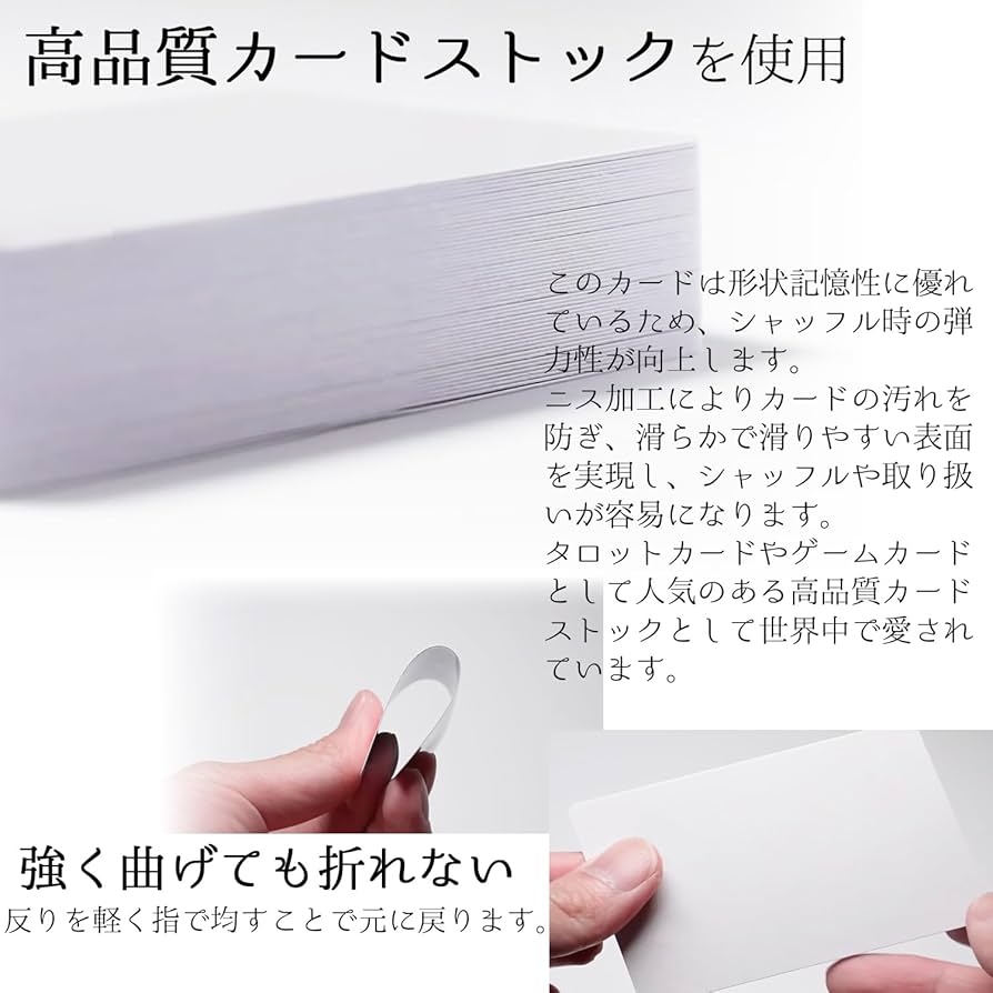 Amazon.co.jp: 【正規品】Romantic Japanese Girl Lenormand