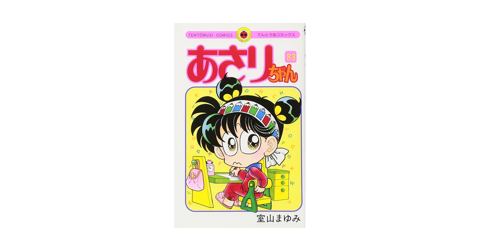 7109fJIT3kL.jpg_BO30,255,255,