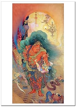 狩野芳崖 「仁王捉鬼図」　掛軸 掛け軸 狩野芳崖 作『 仁王捉鬼図 』 絹本 名品 複製 希少 茶掛