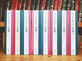 全巻セット miumiu3636 ミュウミュウ Miu Miu MIUMIU ベルト 5CC536 2AIX レザー