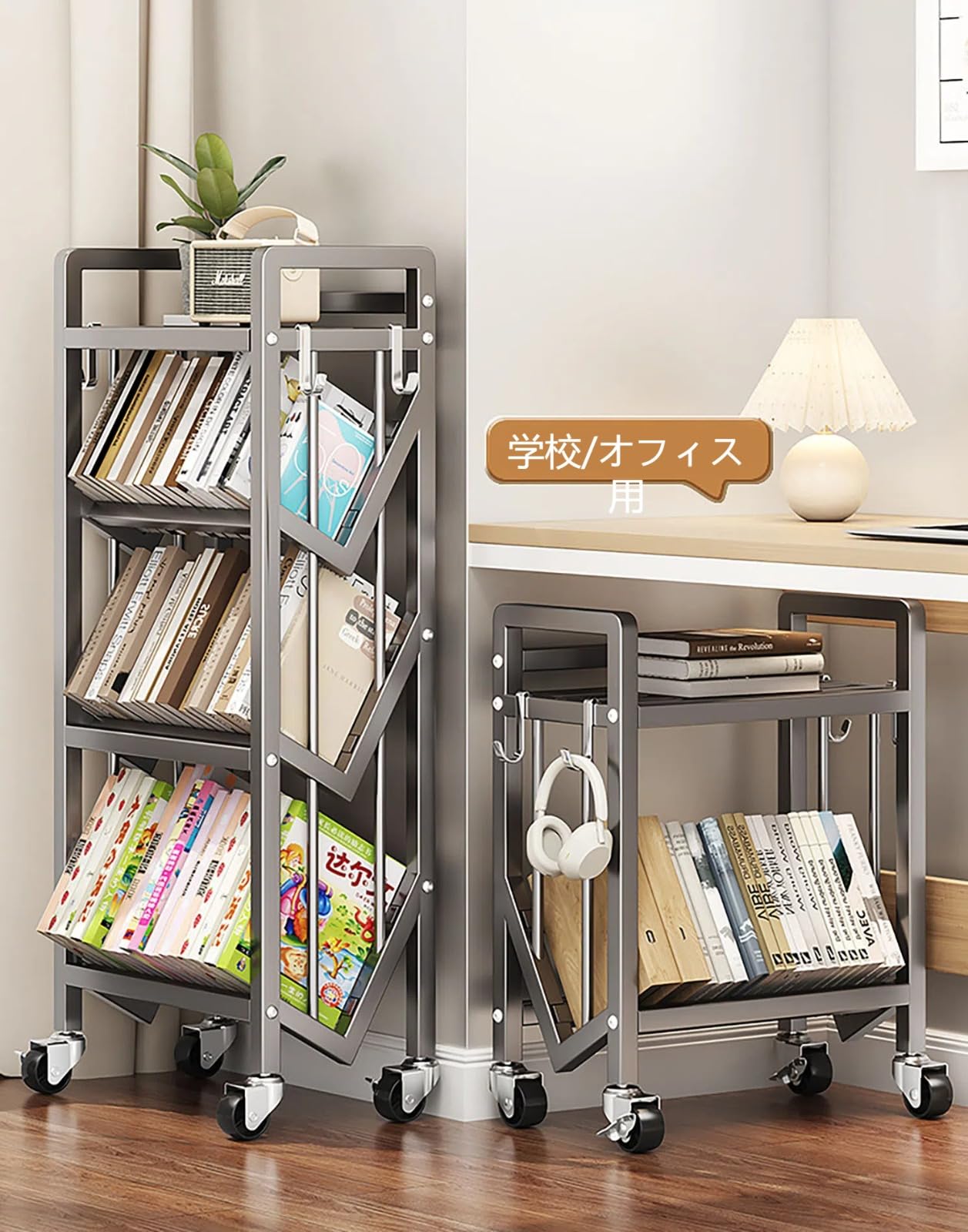 Amazon.co.jp: [ZYACOFVE] 本棚 収納棚 デスクサイド本棚 ブック