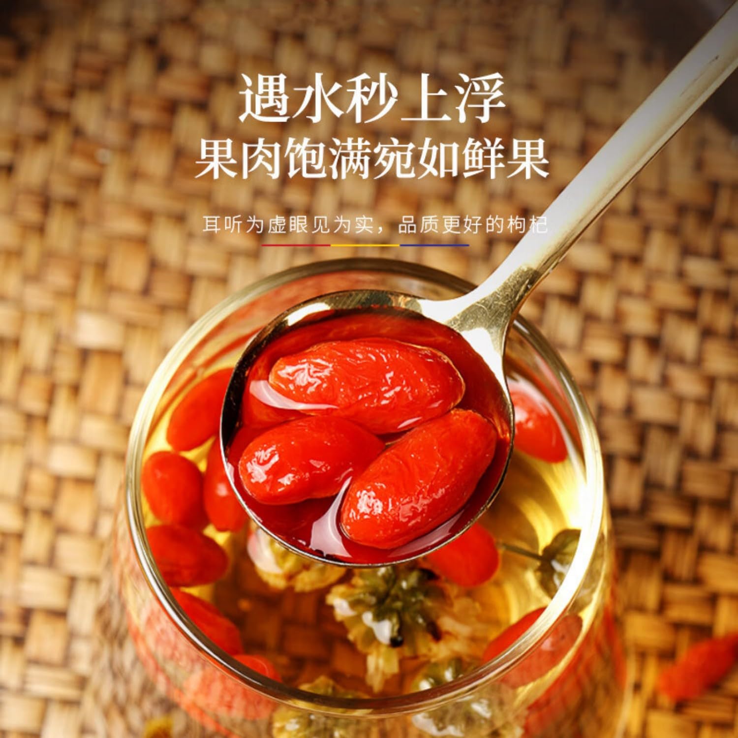 【大罐】【2罐】红苟杞 桑甚（共500g) Premium Natural china herbal tea Loose Leaf Tea,Chinese Tea, Sulfur Free,Flower tea,dark tea,loose tea Sweet Fresh