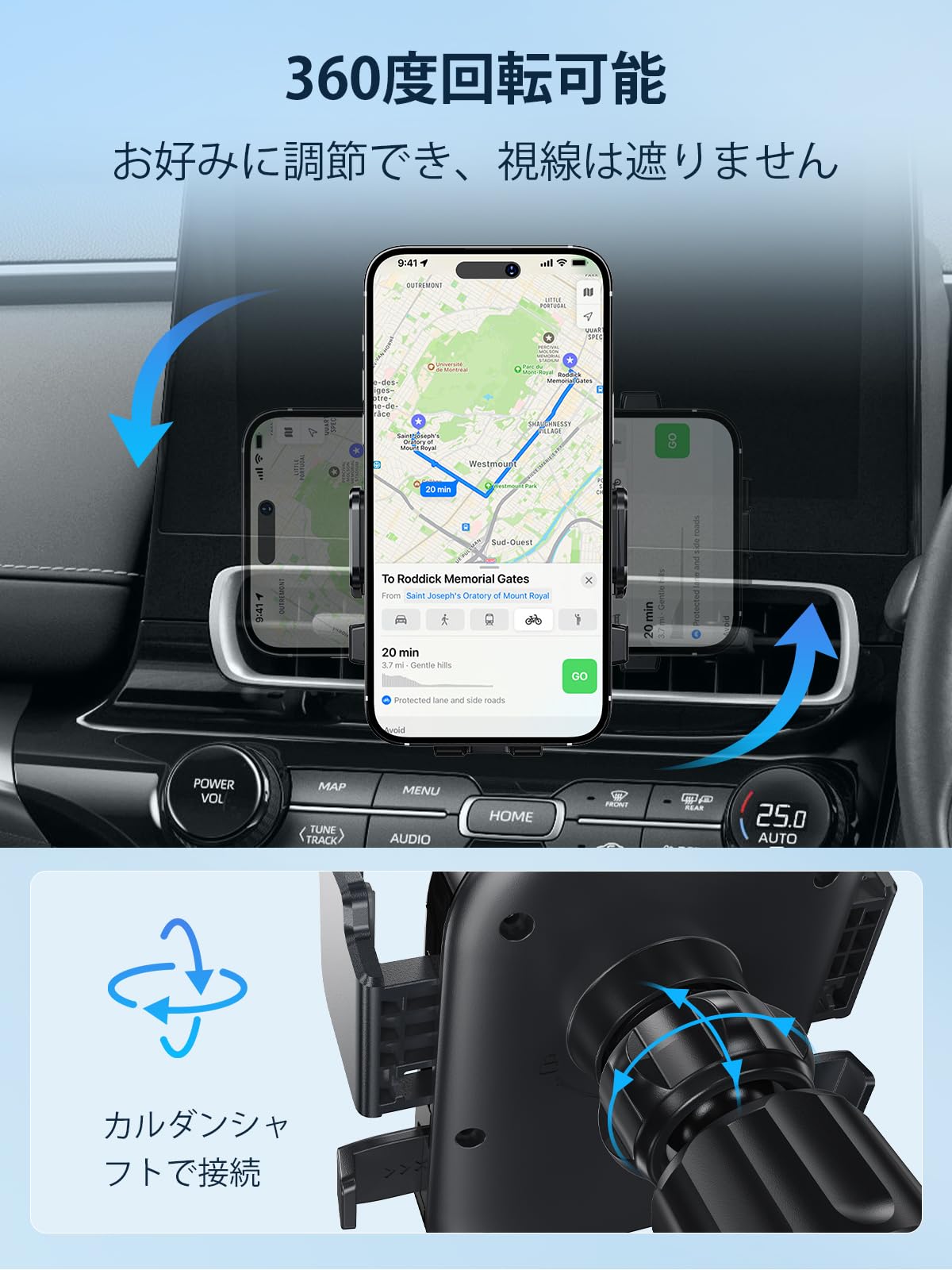 Amazon.co.jp: 【BIXUAN】トヨタ アクア MXPK11 2代目2021+ 車載