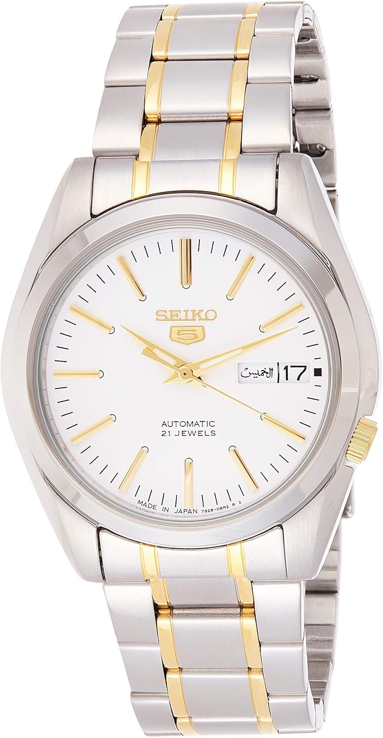 Introducir 63+ imagen seiko automatic watch losing time Thptnganamst
