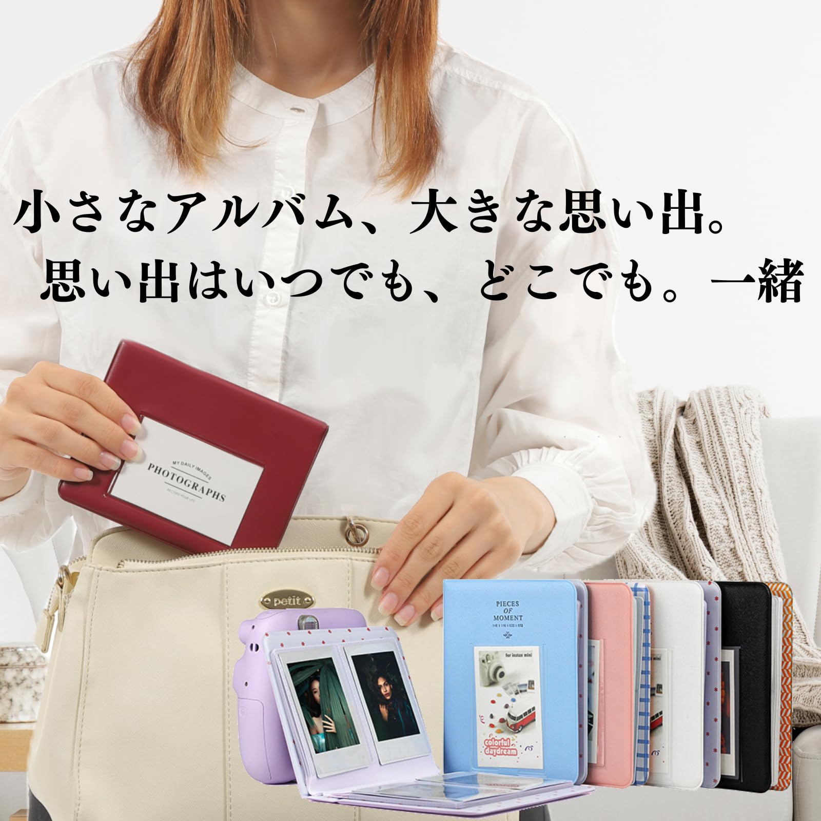 Amazon.co.jp: VOW&ZON チェキ アルバム チェキ帳 instaxmini チェキ