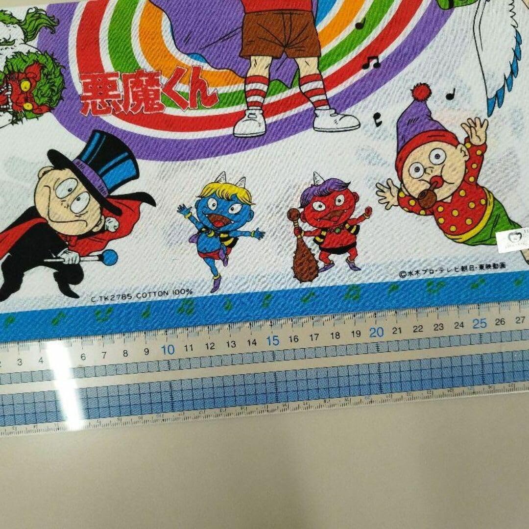 Amazon.co.jp: 残①R 40年前当時物 悪魔くん 漫画ハンカチ アニメ