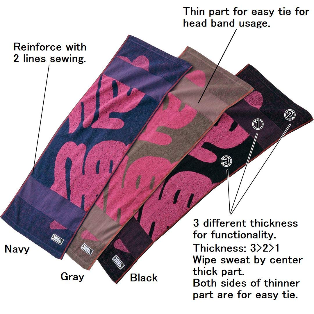 Amazon.co.jp: 寅壱 ヘッドラップバンド 巻きタオル 日本語漢字