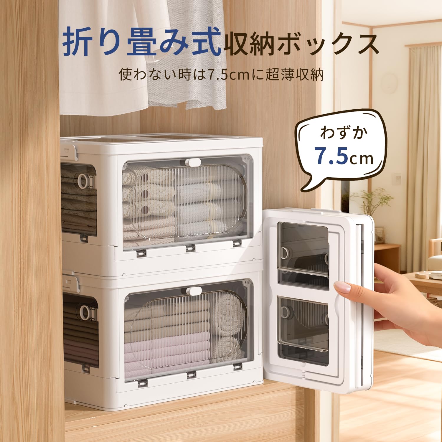 【数量限定】COOSOT 収納ボックス 折り畳み 蓋付き 5面開き 小物 収納 Amazon｜COOSOT 収納ボックス 折り畳み 蓋付き 5面開き 小物 収納