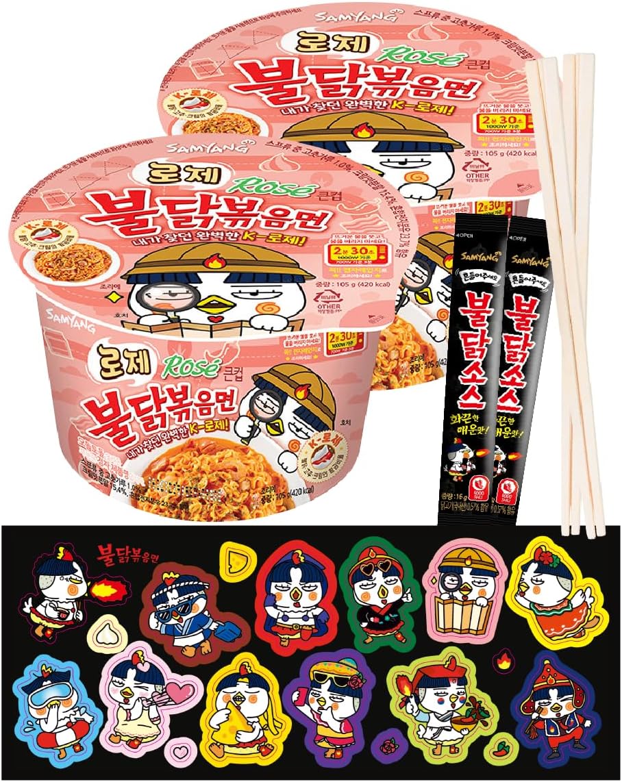 ***12 types of Buldak character ‘Hochi’ stickers***+ Rose Buldak stir-fried noodles Big Bowl 2 Pack + Buldak Sauce 2 Stick + wooden chopsticks 2 pairs - Korean Food Spicy Cup Ramen