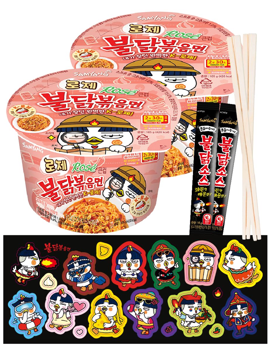 ***12 types of Buldak character ‘Hochi’ stickers***+ Rose Buldak stir-fried noodles Big Bowl 2 Pack + Buldak Sauce 2 Stick + wooden chopsticks 2 pairs - Korean Food Spicy Cup Ramen