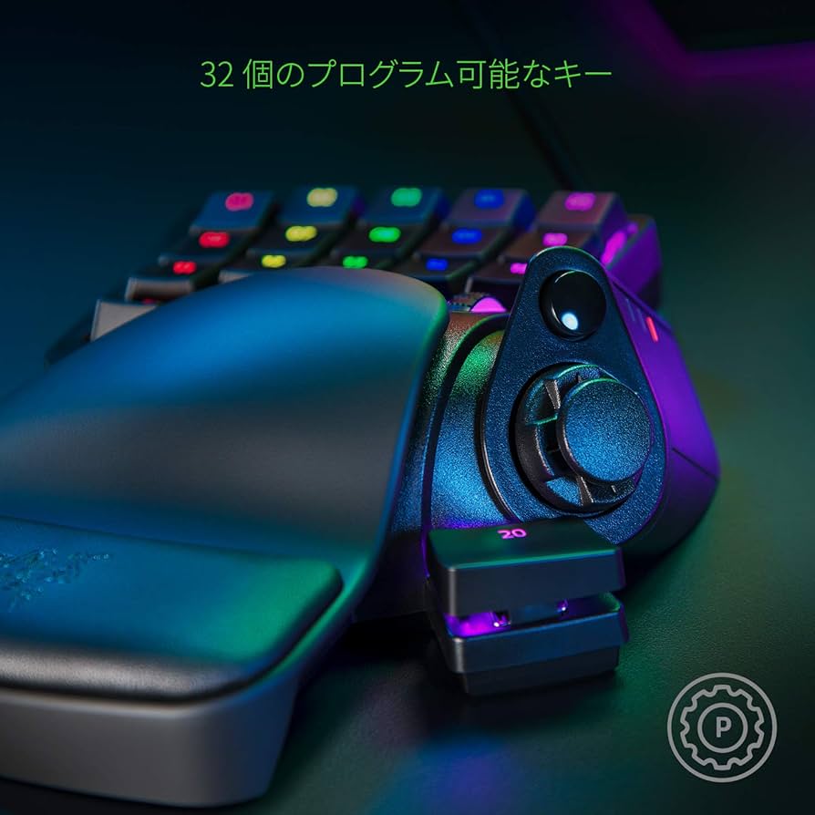 TARTARUS PRO 新品同様 Amazon.co.jp: Razer Tartarus Pro 左手キーパッド 20個の