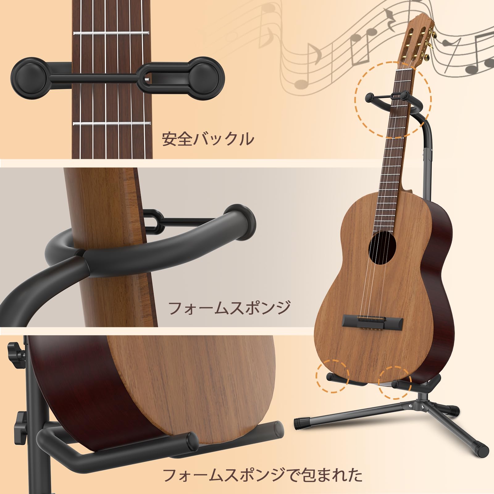 Amazon.co.jp: GLEAM ギタースタンド - CG-4JP - 転倒防止用ゴム付属 Amazon.co.jp: GLEAM ギタースタンド - CG-4JP - 転倒防止用ゴム付属