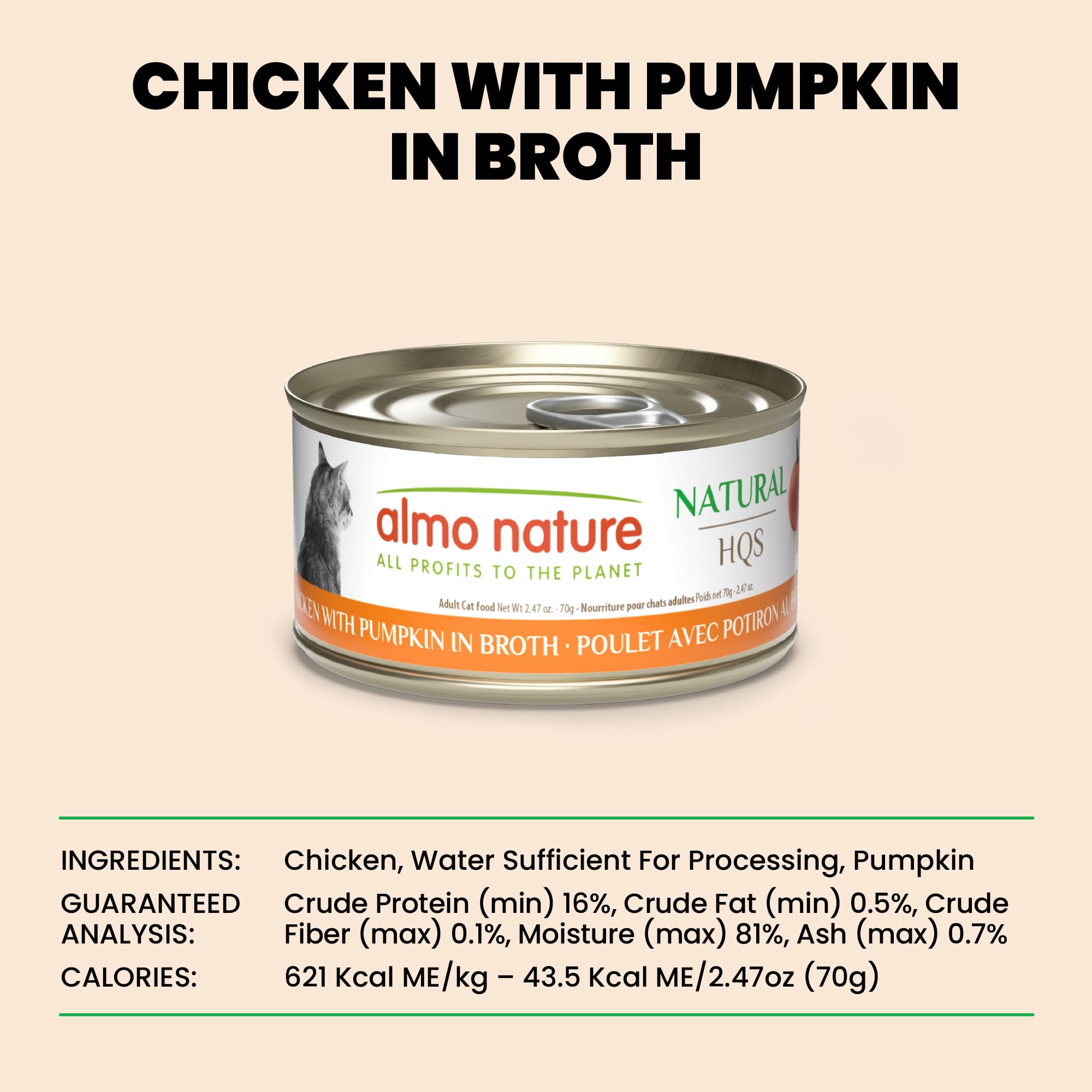 Amazon.com : almo nature HQS Natural Wet Cat Food Chicken with