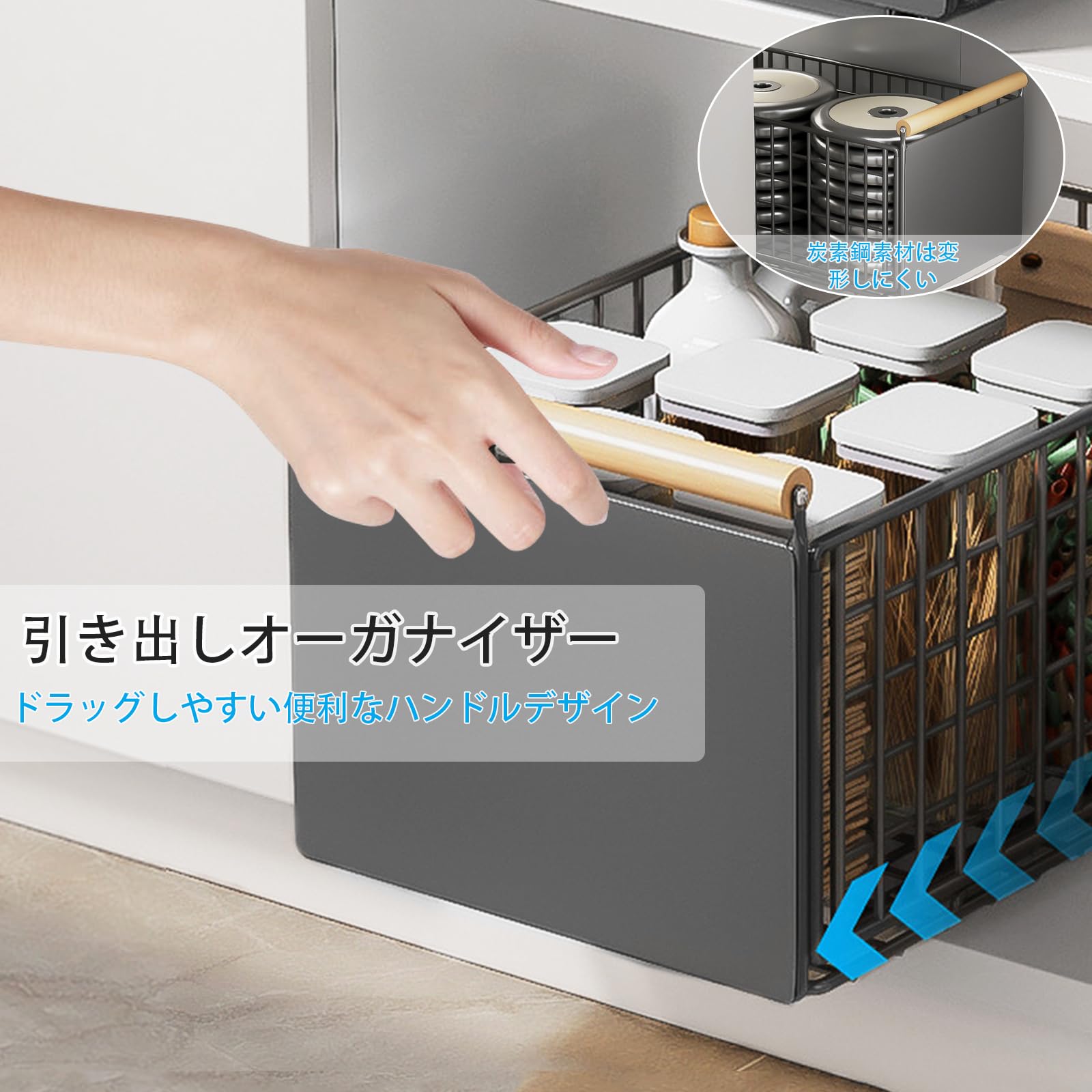 Amazon.co.jp: キッチン収納 スライドレール付き木製ハンドル スライド