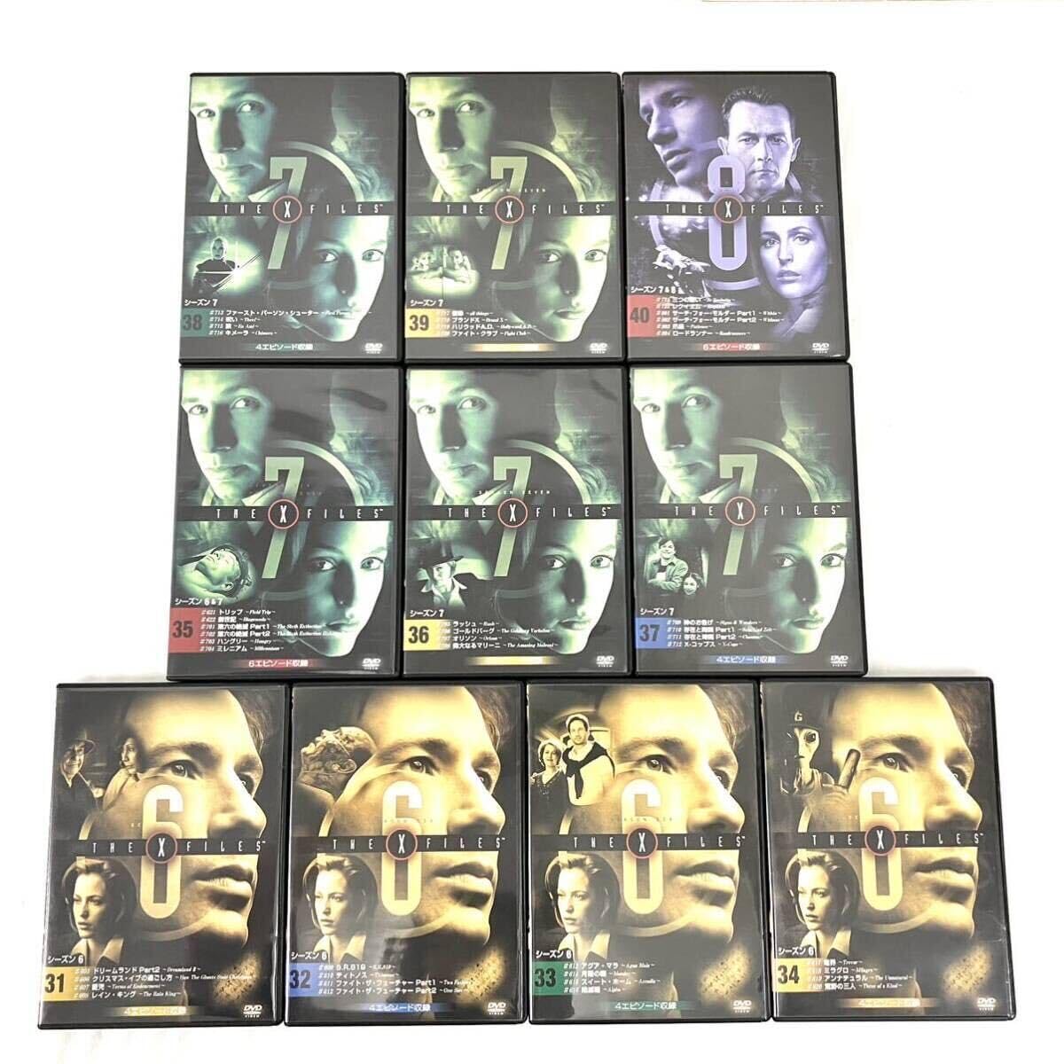 DVD49+1 X-Files シーズン1~9(デアゴスティーニ) +劇場版 DVD49+1 X-Files シーズン1~9(デアゴスティーニ) +劇場版 - メルカリ
