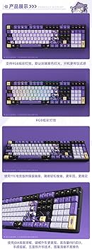 Amazon | 原神（げんしん）刻晴 霆霓快雨Ver. メカニカル