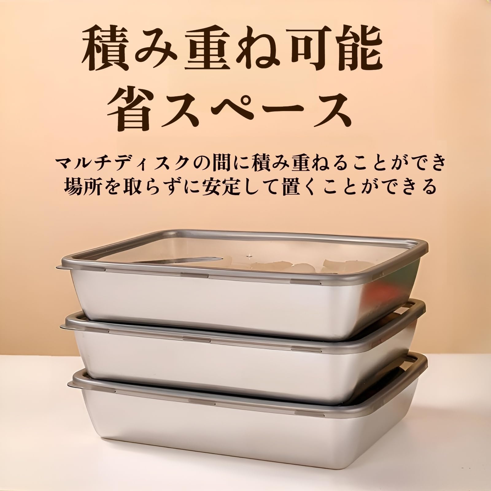 Amazon｜ステンレス 保存容器 2000ml【最高級316Lステンレス】バット