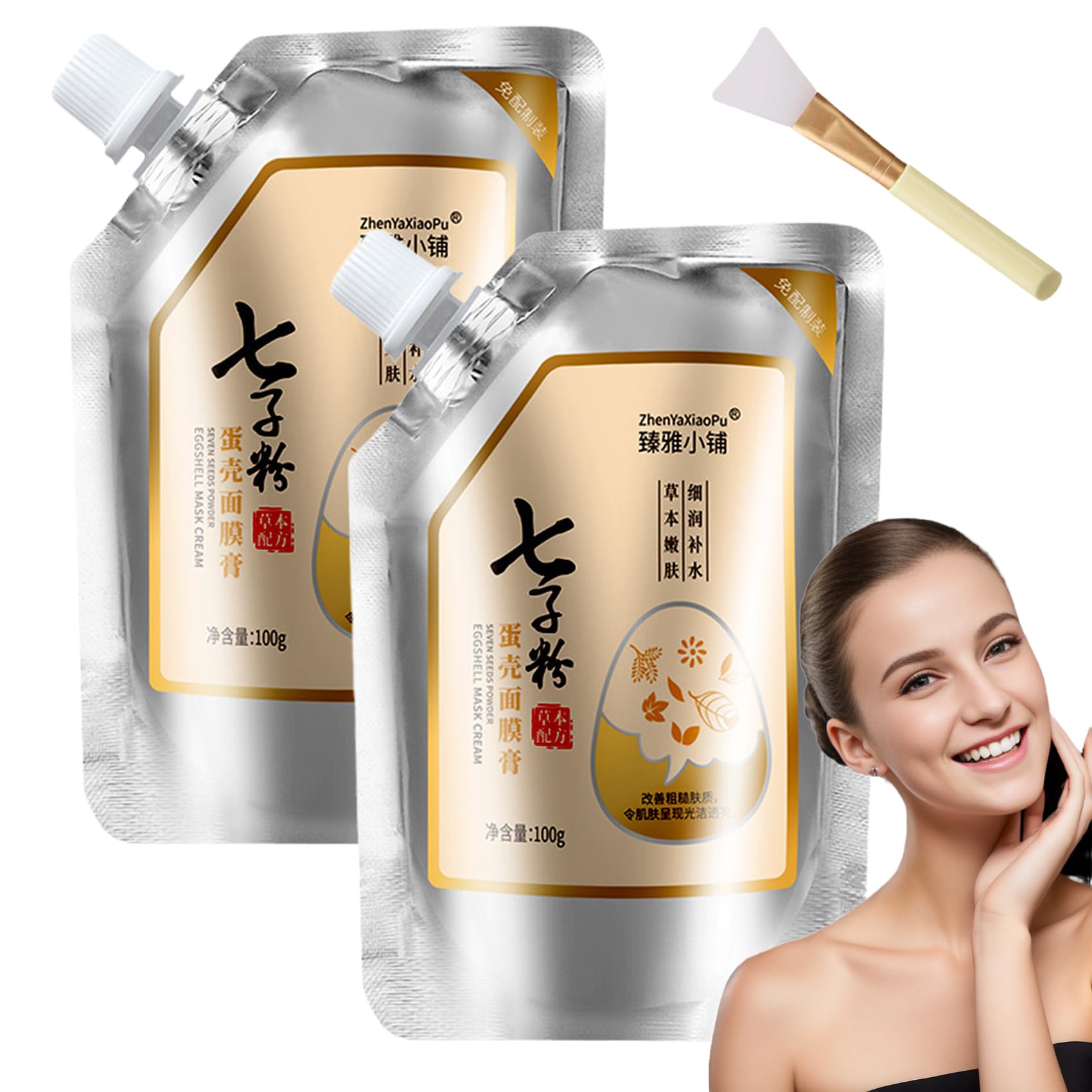 Seven Seeds Powder Eggshell Mask Cream, Seven Seeds Powder Eggshell Mask, Seven Seeds Powder Egg shell Mask Cream, Separate Packaging Of Qizi Powder Eggshell Mask (2 pcs)