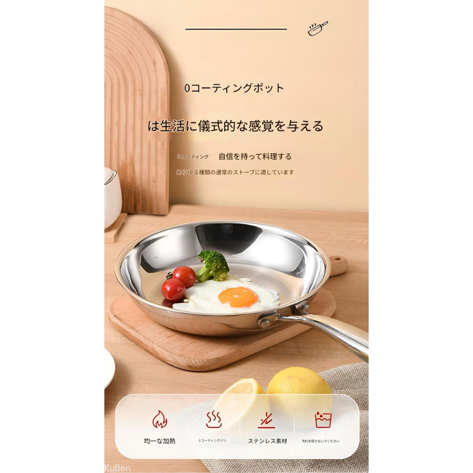 Amazon | Zxyler 日本くっつかないフライパン ステンレス製 24cm