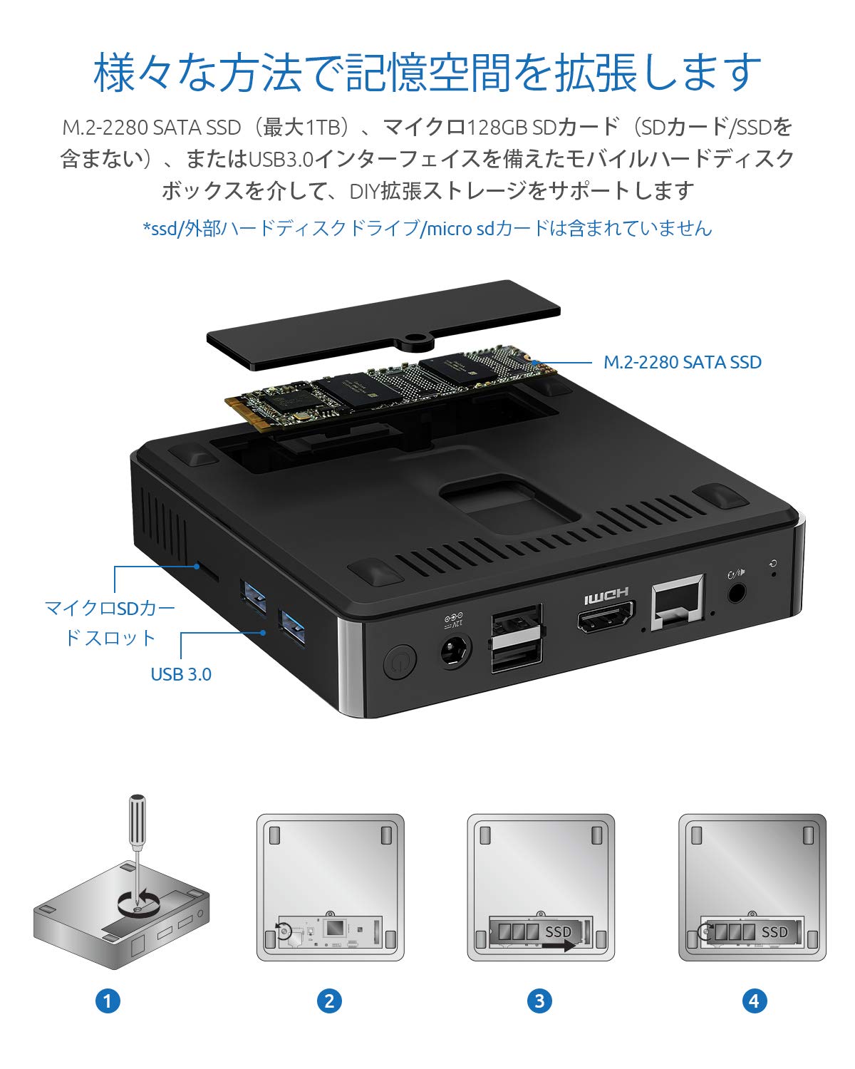 Amazon.co.jp: BMAX ミニpc 6GB+64GB インテル Celeron N3350