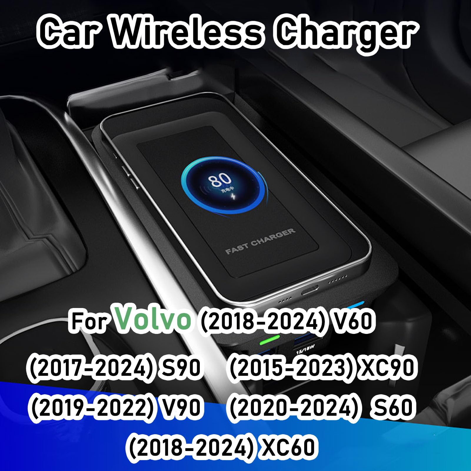 Caricatore Wireless Auto per Volvo S60 Xc60 V60 S90 V90 Xc90 (2015-2024) Tutti I Modelli con Sistema Di Raffreddamento A Doppio Canale D'Aria 15w Fast Charge Accessori Di Aggiornamento
