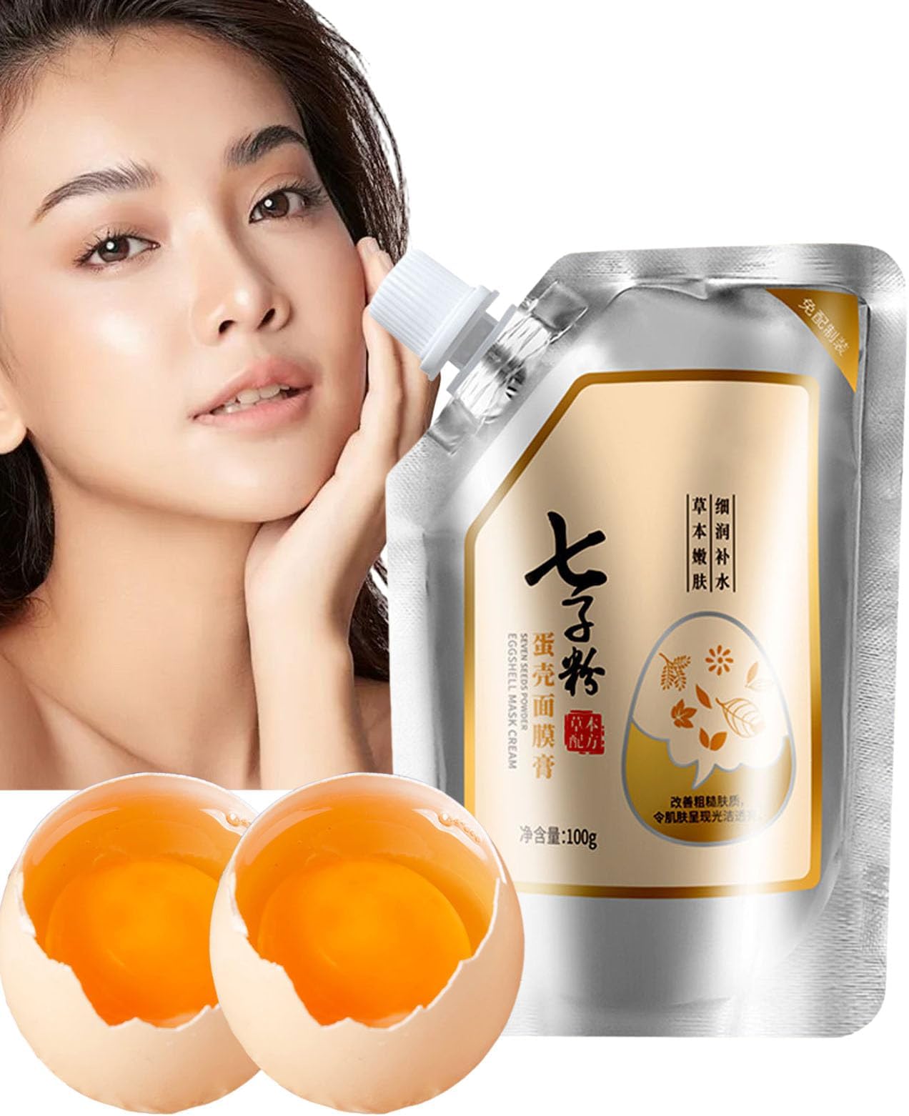 Sammi Egg Essence Mask, 100 G Sammi Egg Essience Mask, Egg Tear Off Mask Peel Mask, Zhenyaxiaopu Egg Mask, Anti-Aging Hydrating Moisturizing Egg Mask (1pcs)